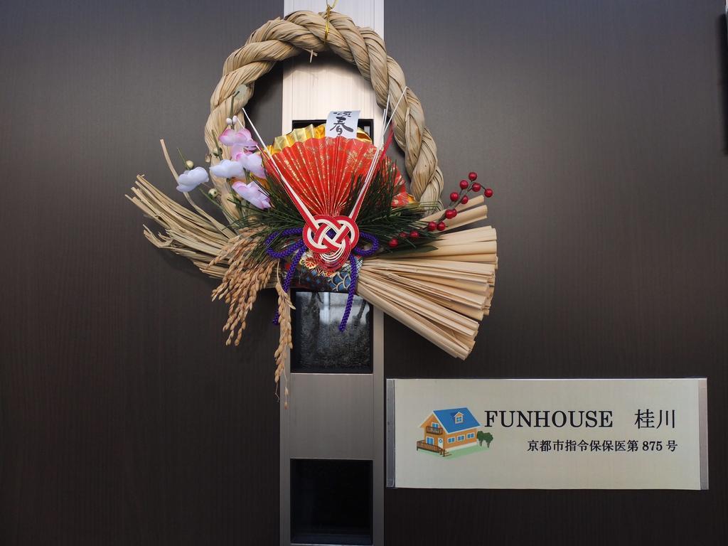 Villa Funhouse Katsuragawa Kyōto Exterior foto